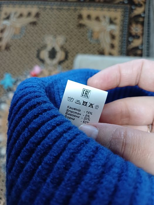 Шапка бини на худое лицо, новая