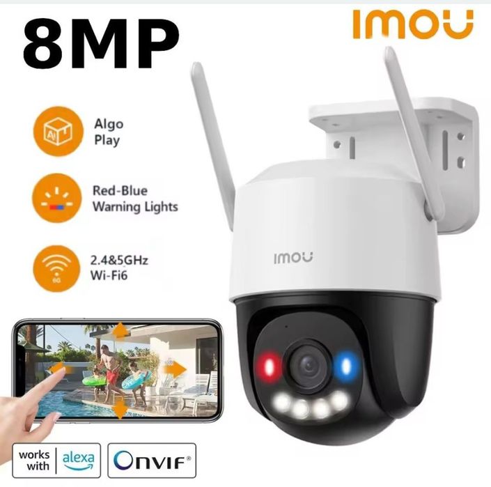 WI-FI  камера 4K Imou Cruiser SC 8MP