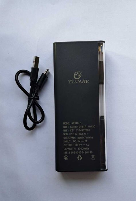 4G USB модеми на SIM карті на павербанку антеною та без усі оператори