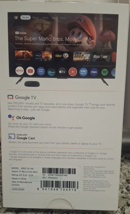 Xiaomi Tv Box 3rd Gen