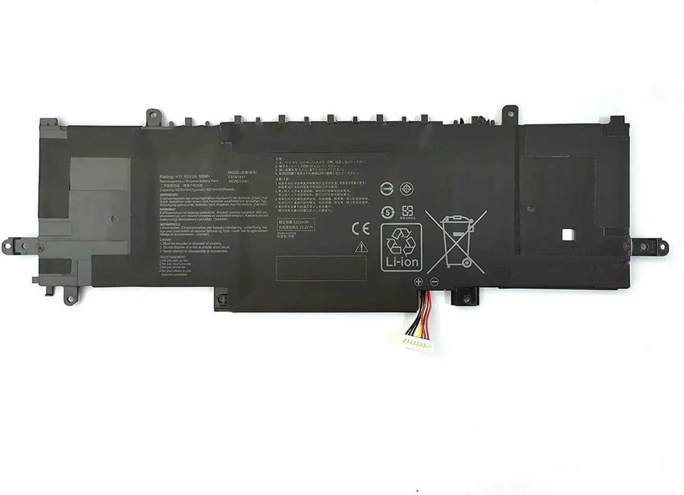 Аккумулятор ASUS C31N1841 UX334FL-A4015T ZenBook Edition