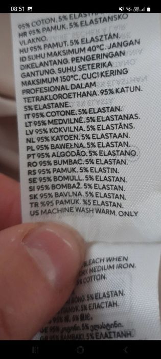 Bluzeczka jasno beżowa L/Xl