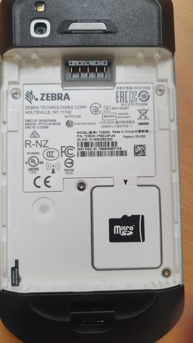 PDA   Zebra TC52