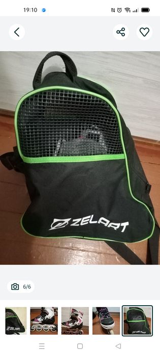 Ролики з сумкою  ціна 900 грн