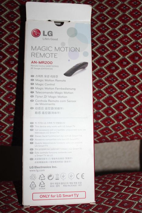 Пульт ДУ LG Magic Motion AN-MR200