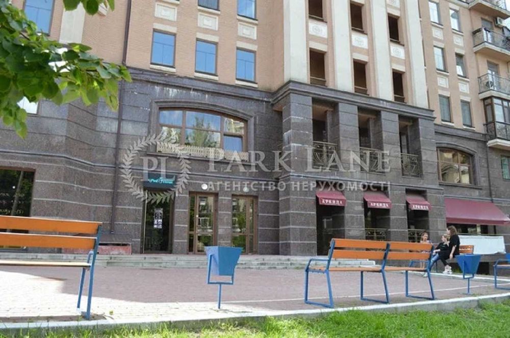 Центр евроремонт купить Скоропадського Толстого  39