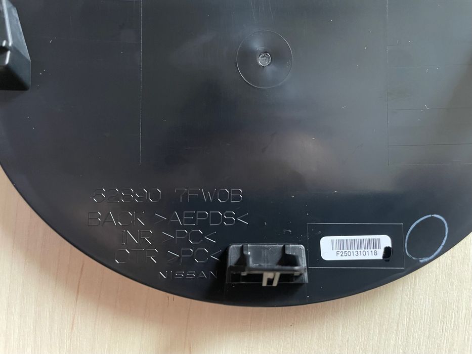 Передня емблема Nissan Kicks 2021–2025, під радар (ACC / Front Assist), OEM 62890-7FW0B