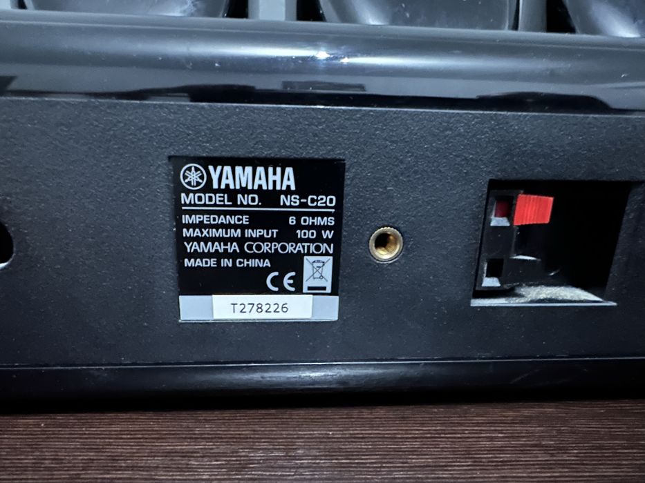 Glosniki kina domowego yamaha