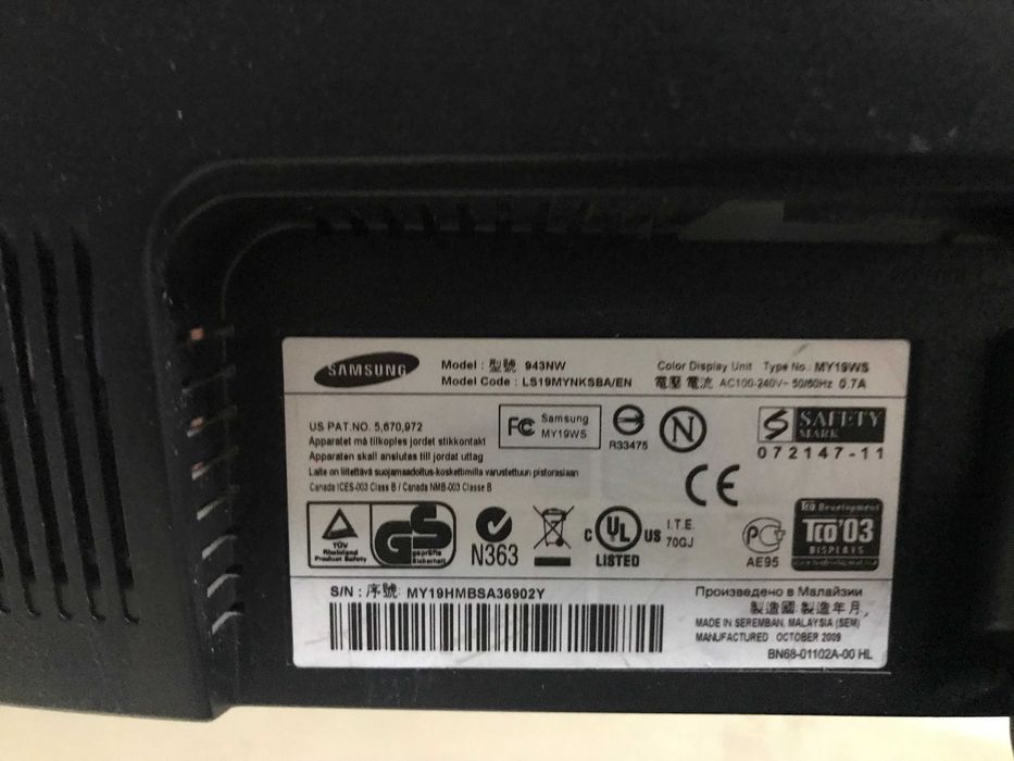 продам монитор samsung