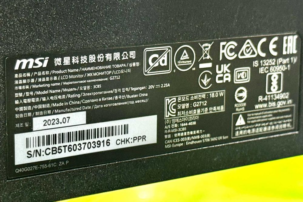 Монітор MSI Optix G2712 / 27'' / 1920x1080 / IPS / WLED / 170Hz