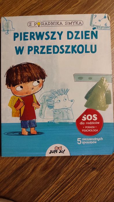 Książka Pierwszy dzień w przedszkolu - stan bardzo dobry