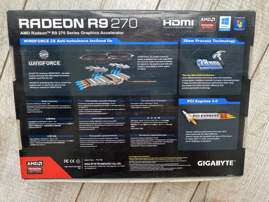 Відеокарта Radeon R9 270 – 2 шт.