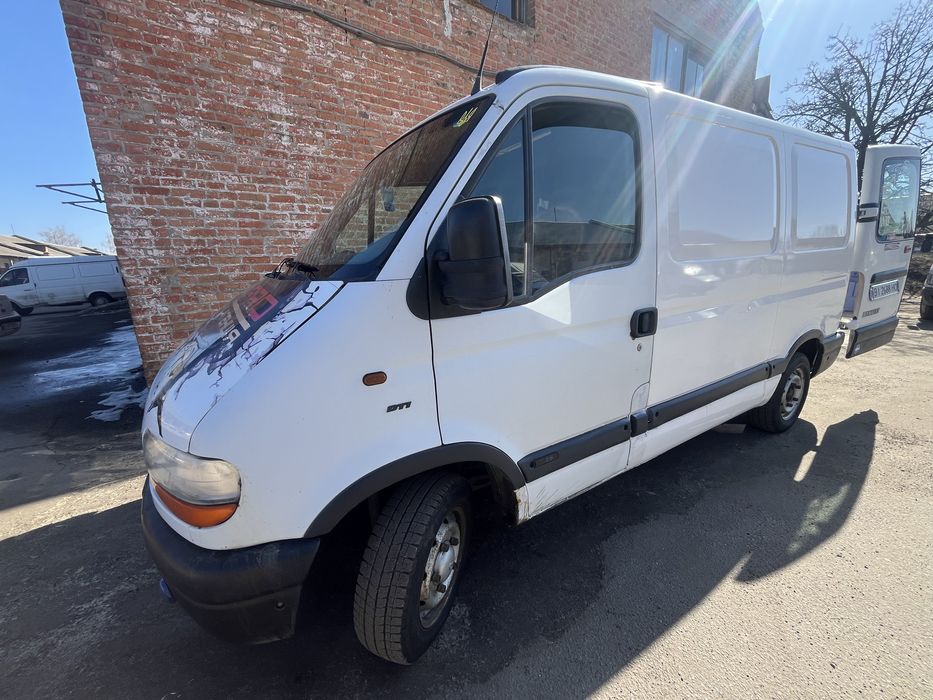 Грузоперевезення по місту-області!!Перевозка!Переїзд!Доставка меблів!