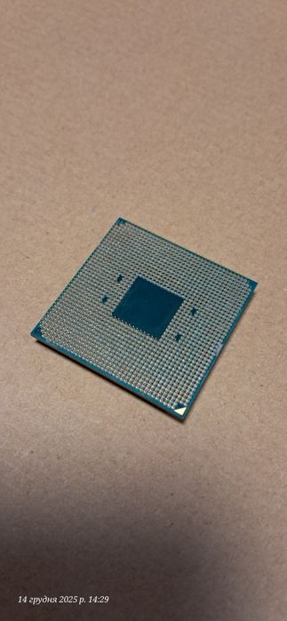 Процесор Ryzen 5 2600X