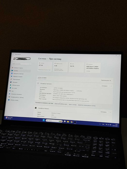Lenovo IdeaPad 5 Pro 16ACH6
