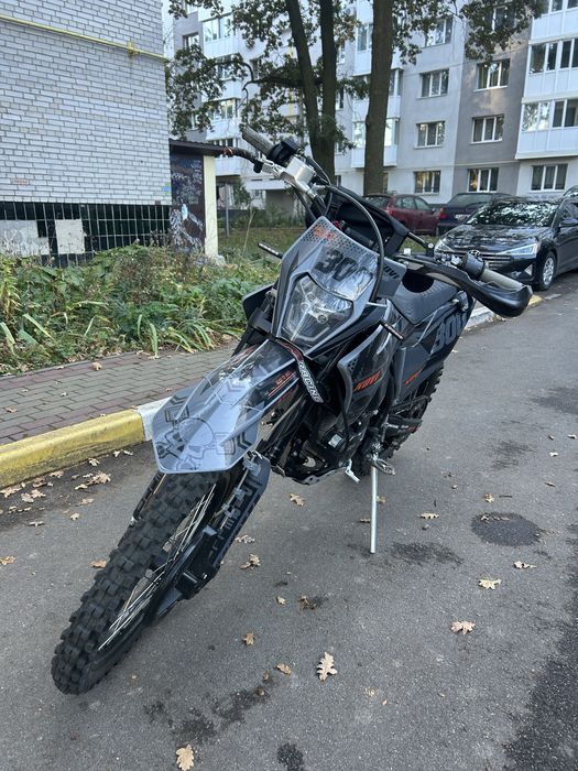 Kovi Fr 300 Free ride