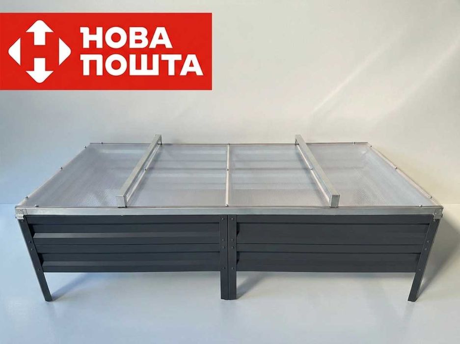 Теплицы теплиця парник Мини-теплица Теплий парник Теплица Парнык