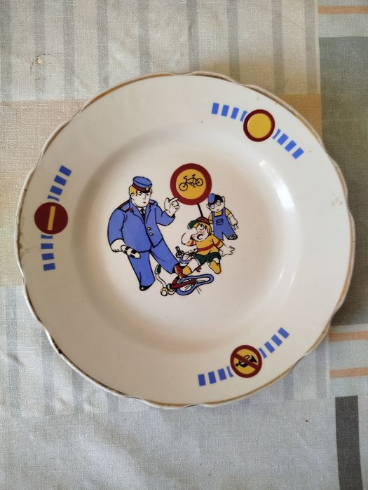 Тарелка детская ГАИ пдр