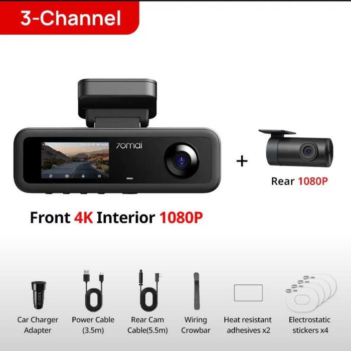 Відеореєстратор 70mai 4K T800E SET (модель 2025р.)