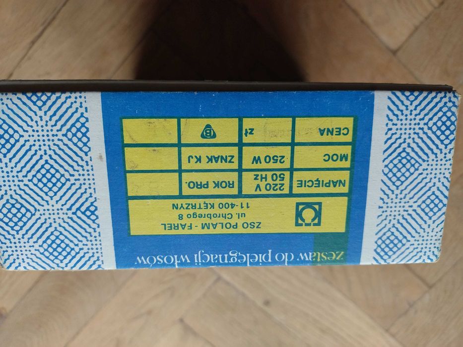 Suszarka do włosów PRL