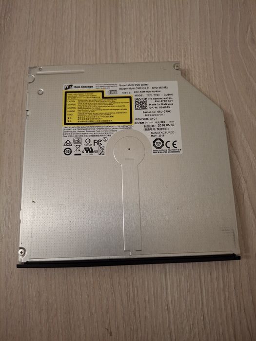 Dvd привід внутрішній