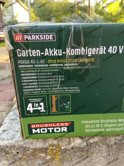 Акумуляторний сучкоріз, тример інструмент Parkside PGKGA 40-Li B2 4в1