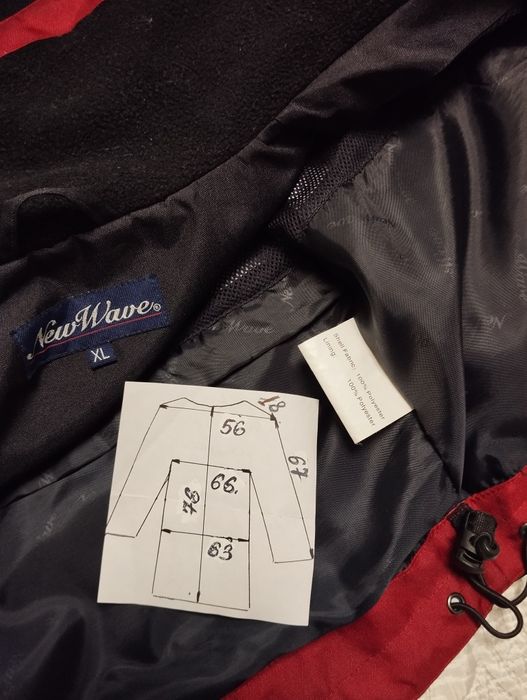 Спецовка роба  куртка XL