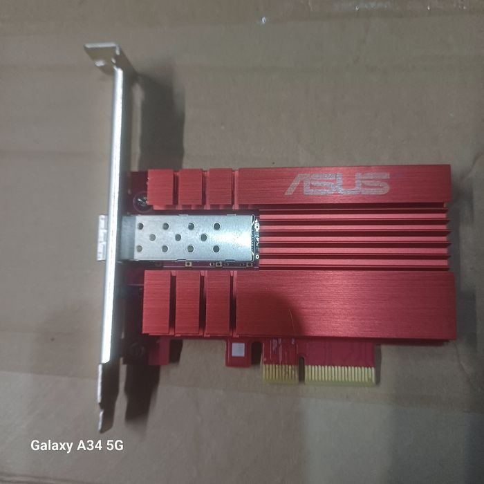 Мережевий адаптер - ASUS XG-C100F