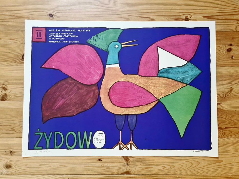II Wiejski kiermasz plastyki Żydowo 1977 r - plakat oryginał 67 x 47,5