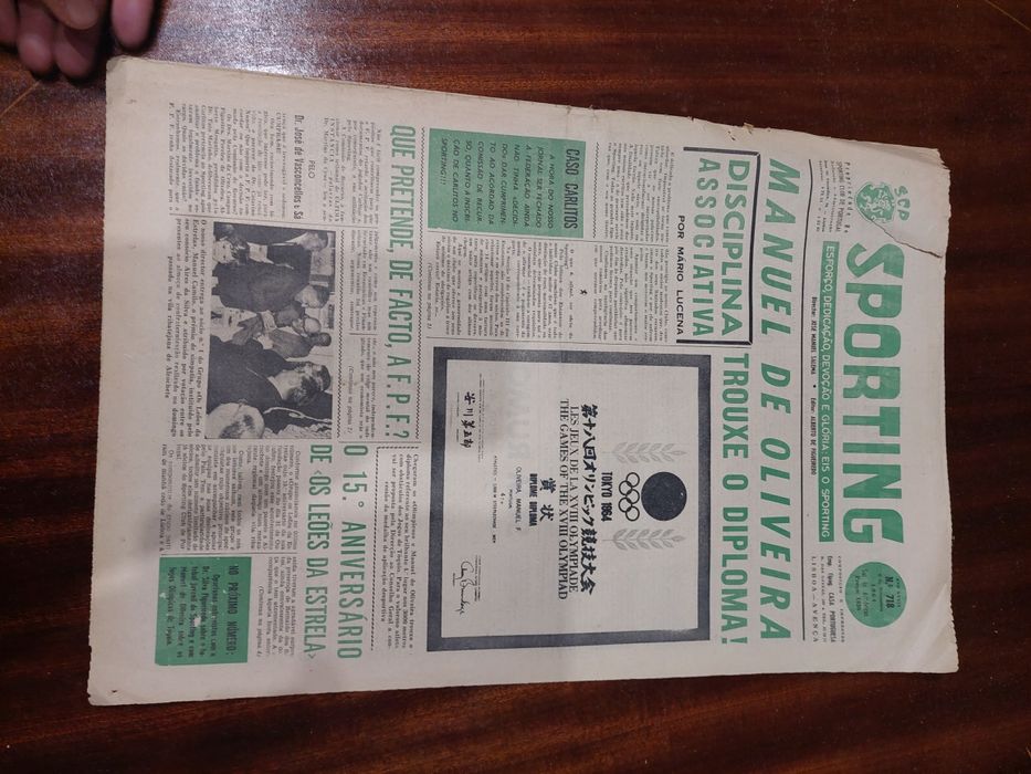 Jornais sporting anos 60