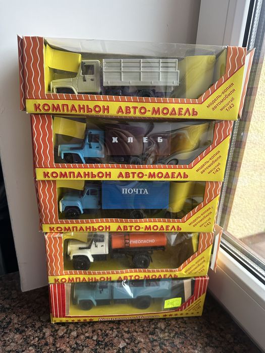 Модели ссср 1/43