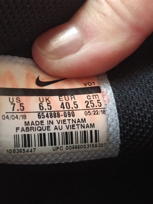 Брендові термо ботинки Найк