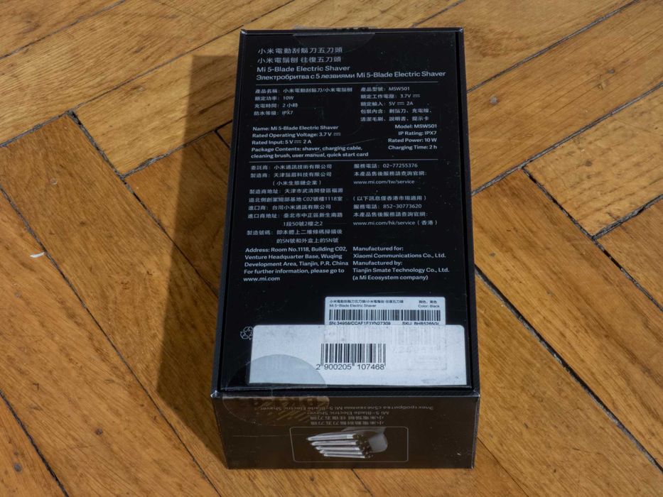 Golarka Xiaomi Mi 5-Blade Electric Shaver