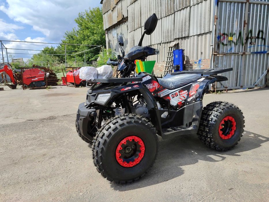 Квадроцикл для детей Спарк 125 Базовый доставка бесплатная