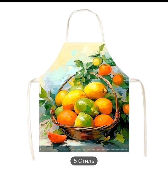 Продам яскраві фартухи