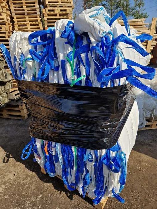 150x100x100 cm, Big Bag na | ZŁOM | ODPADY | bagi worek