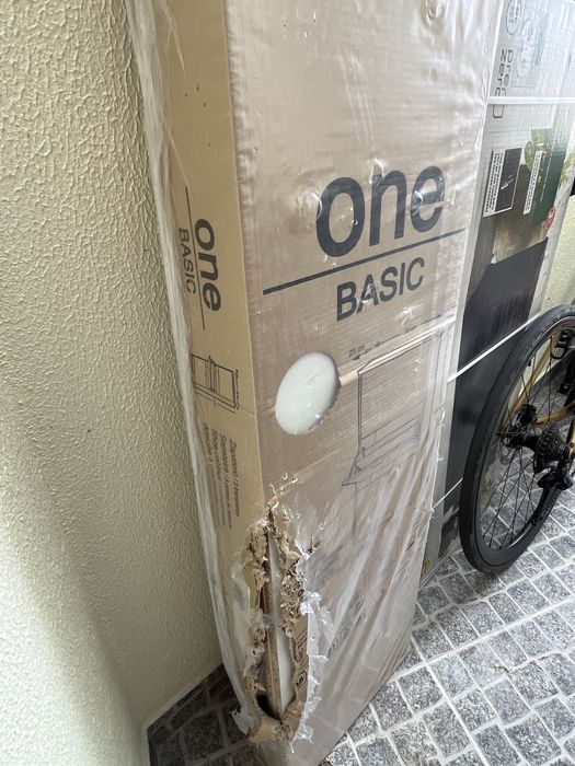 Sapateira branca (nova)