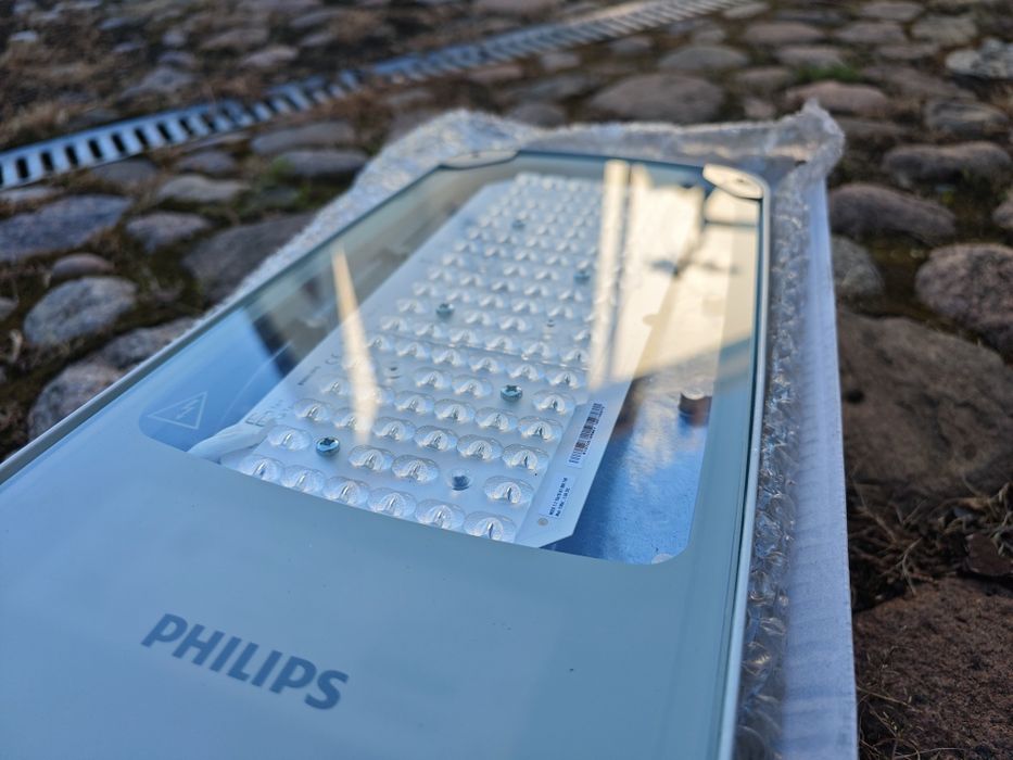 Lampa zewnętrzna Philips