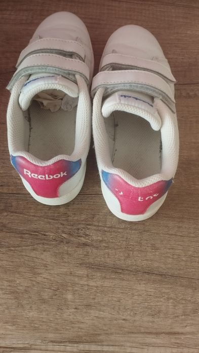 Adidasy chłopiece