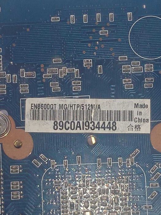Відеокарта ASUS EN8600GT   MG/HTP/512M/A     (Б/В)