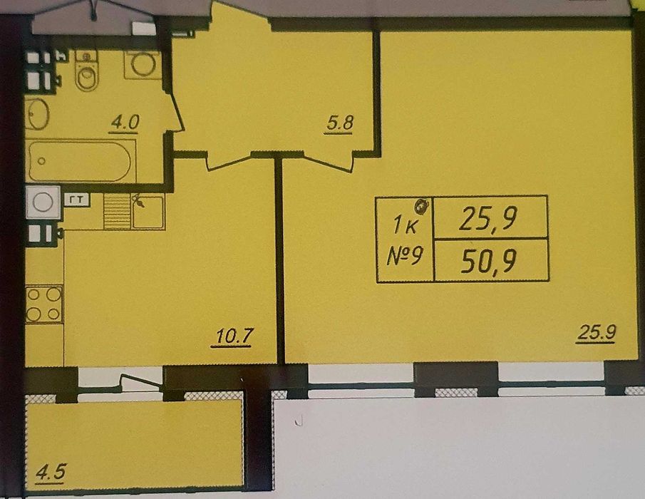 БЕЗ % ЖК Соборний, 1к квартира, 50,9м2, єОселя, єВідновлення, оформ.2%
