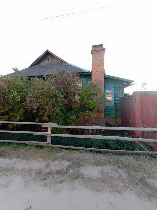 Продається будинок