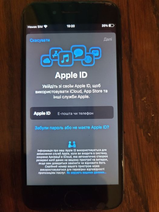 iPhone 8, Samsung a11, Nomi i241, Samsung GT-E2152