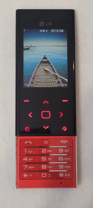 Мобильный телефон LG BL20 Chocolate
