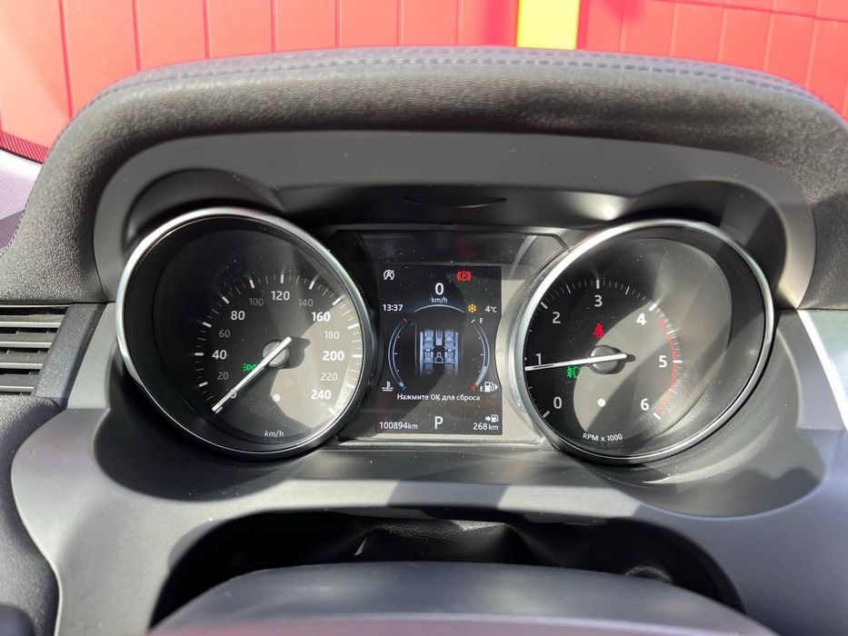 Range Rover Evogue 2.0D Car Invest Ukraine Лізинг