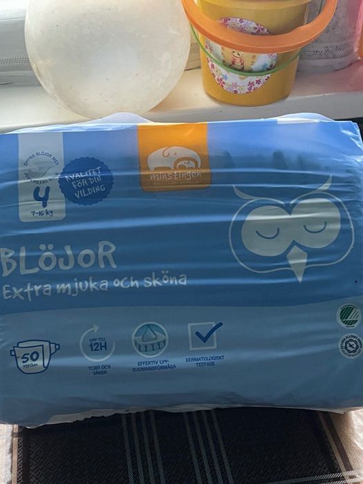 Підгузки розмір 4 (7-16 кг)