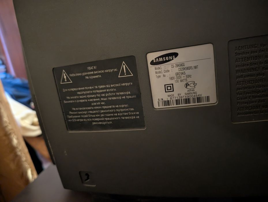 Телевізор Samsung CS-29K5MQQ 29' (72см)