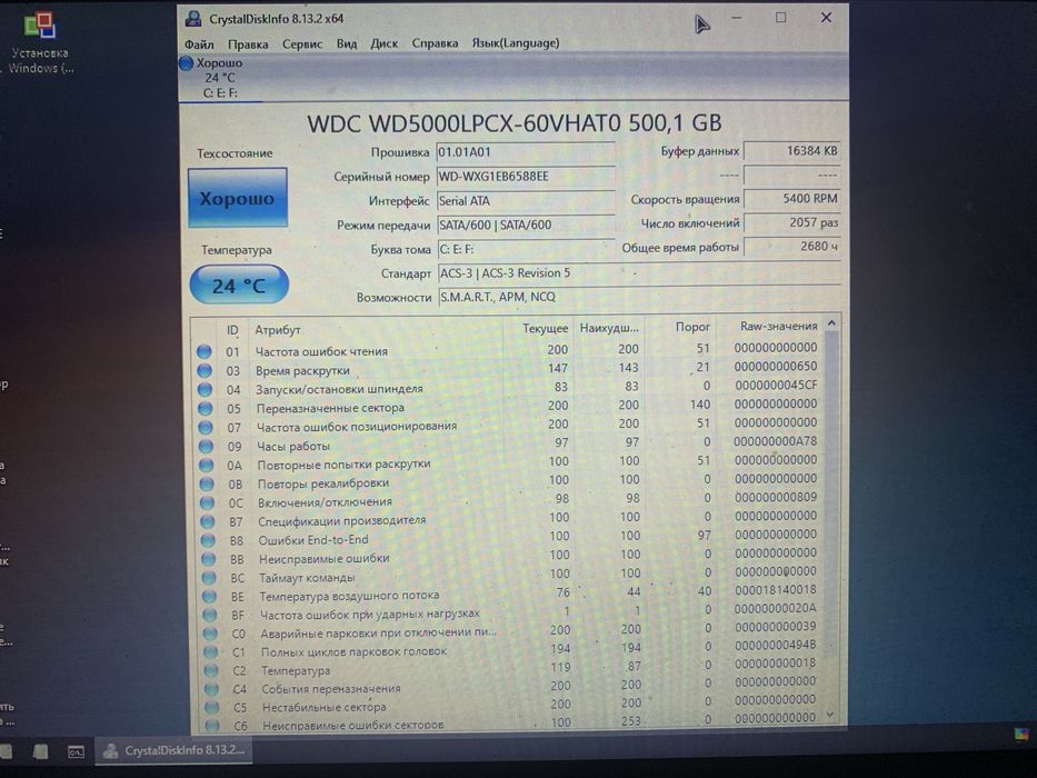 Жесткий диск HDD Seagate 1TB 2.5