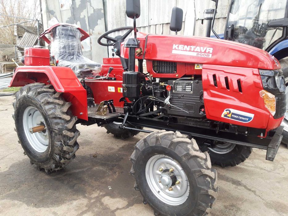 Трактор Кентавр 200В + фреза и плуг в подарок трактор 2024 года