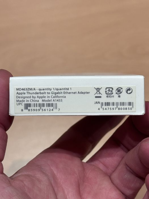 Thunderbolt Gigabit Ethernet Adapter - A1433435860631601827841